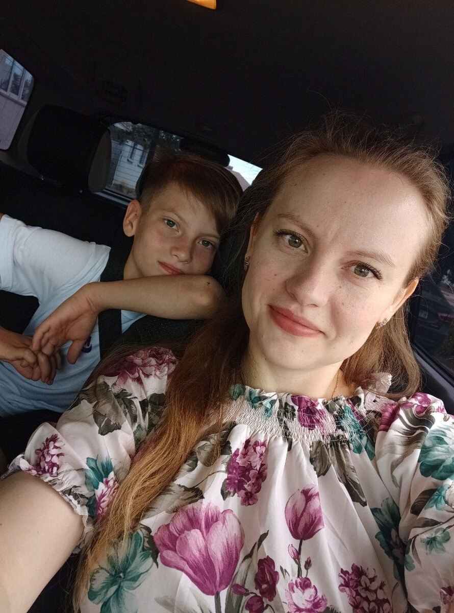 Фото автора