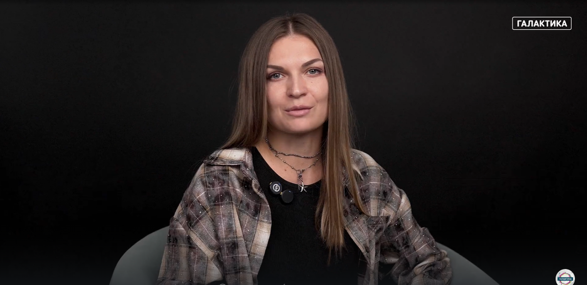 Пациентка Ольга