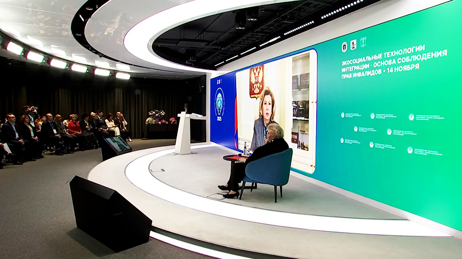    © АО "ТВ Центр"