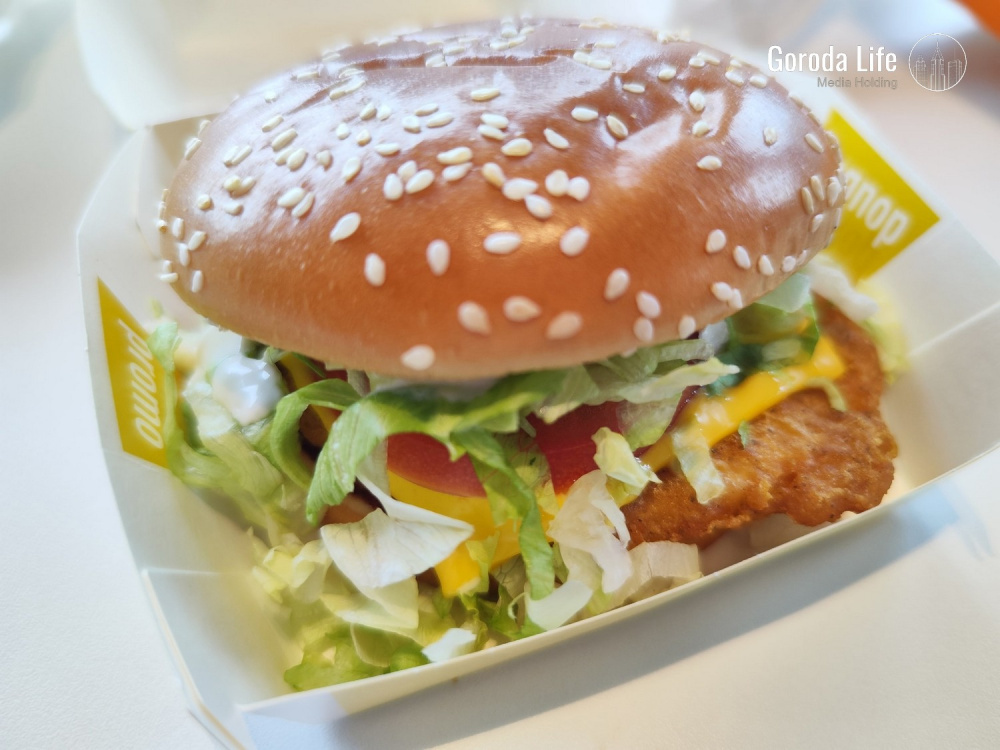     Фото: Города Лайф