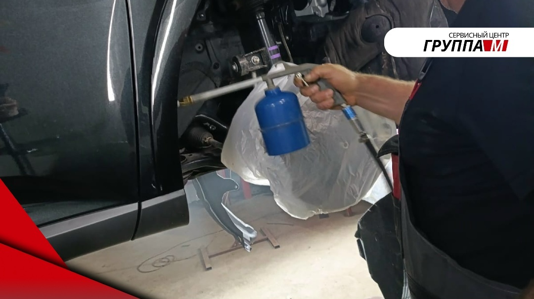 Создать карусель