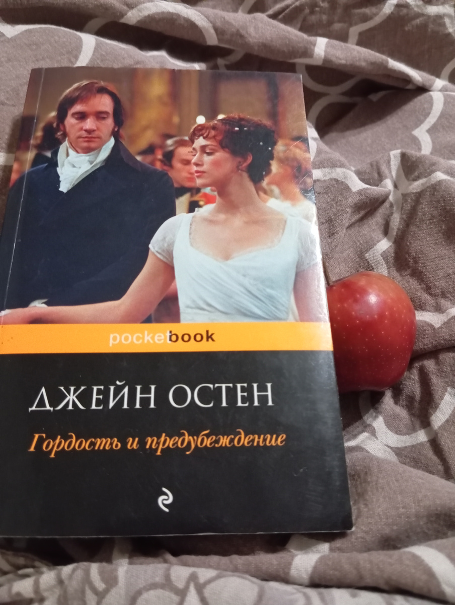 Честно, люблю я всё такое... 