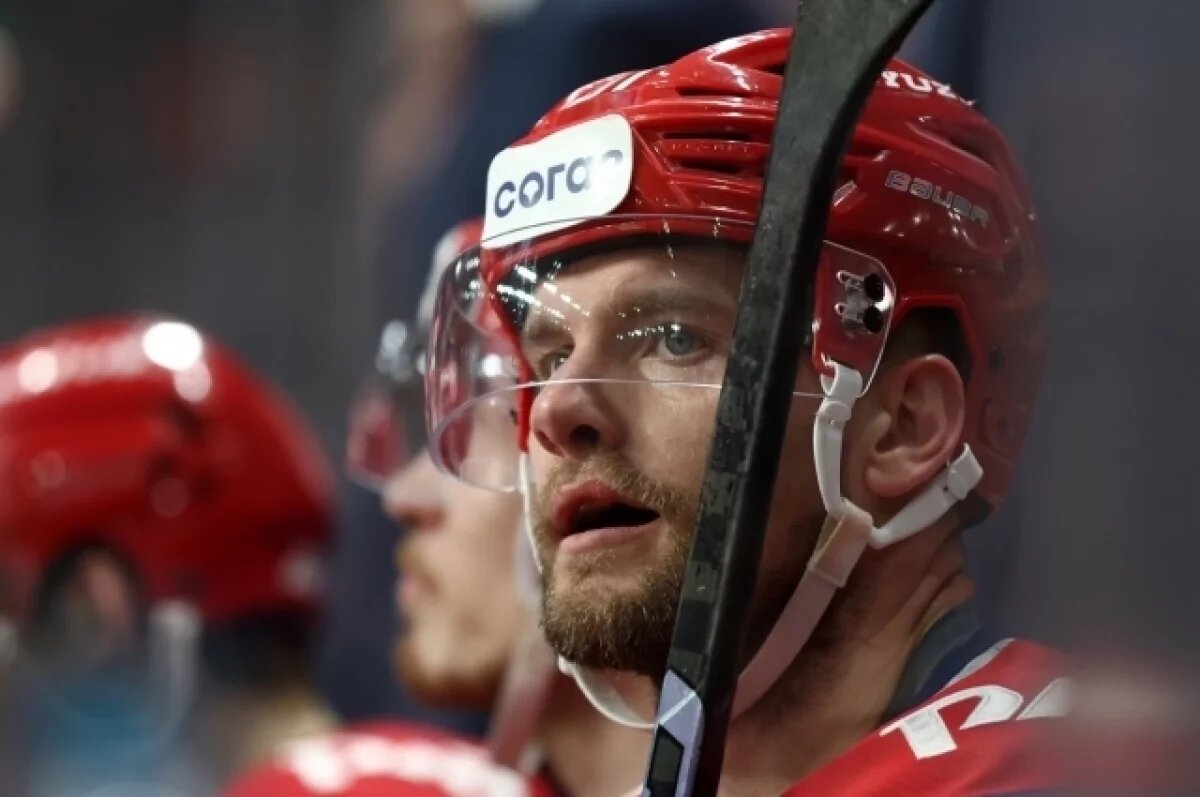    Легионера «Локомотива» оштрафовали за толчок клюшкой