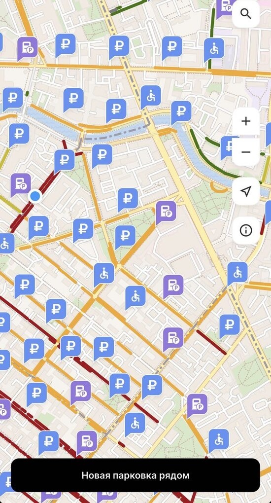     Фото: скриншот с приложения "Парковки Петербурга"