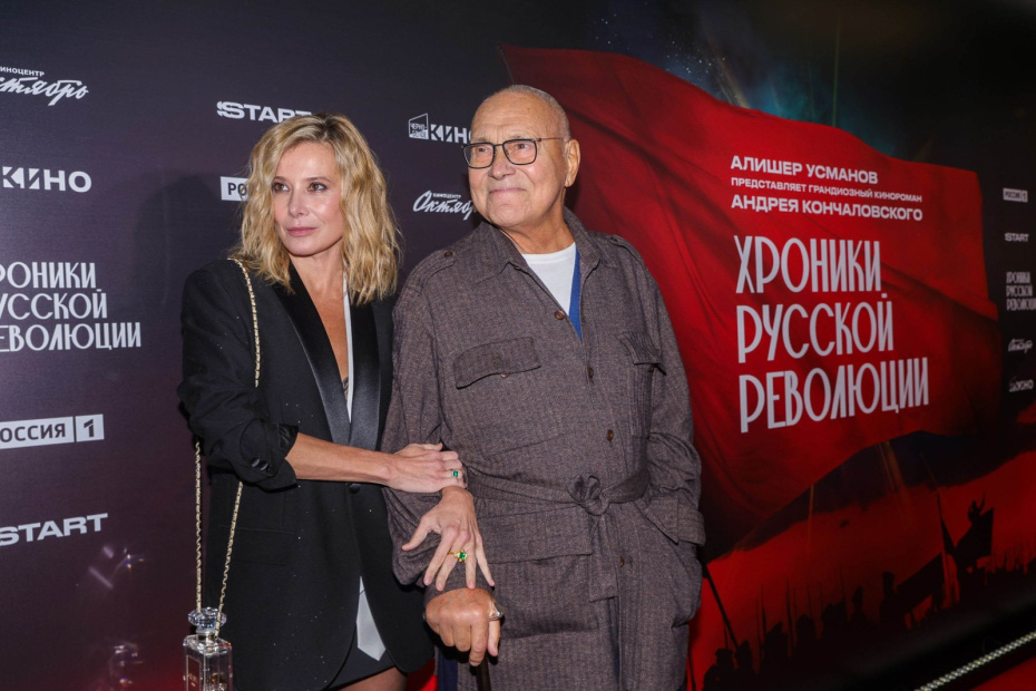    Наталья Шатохина/NEWS.ru