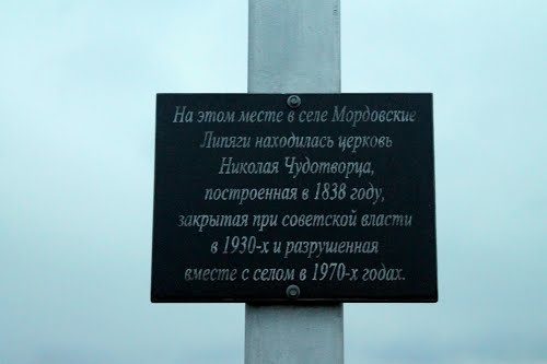 Из открытых источников