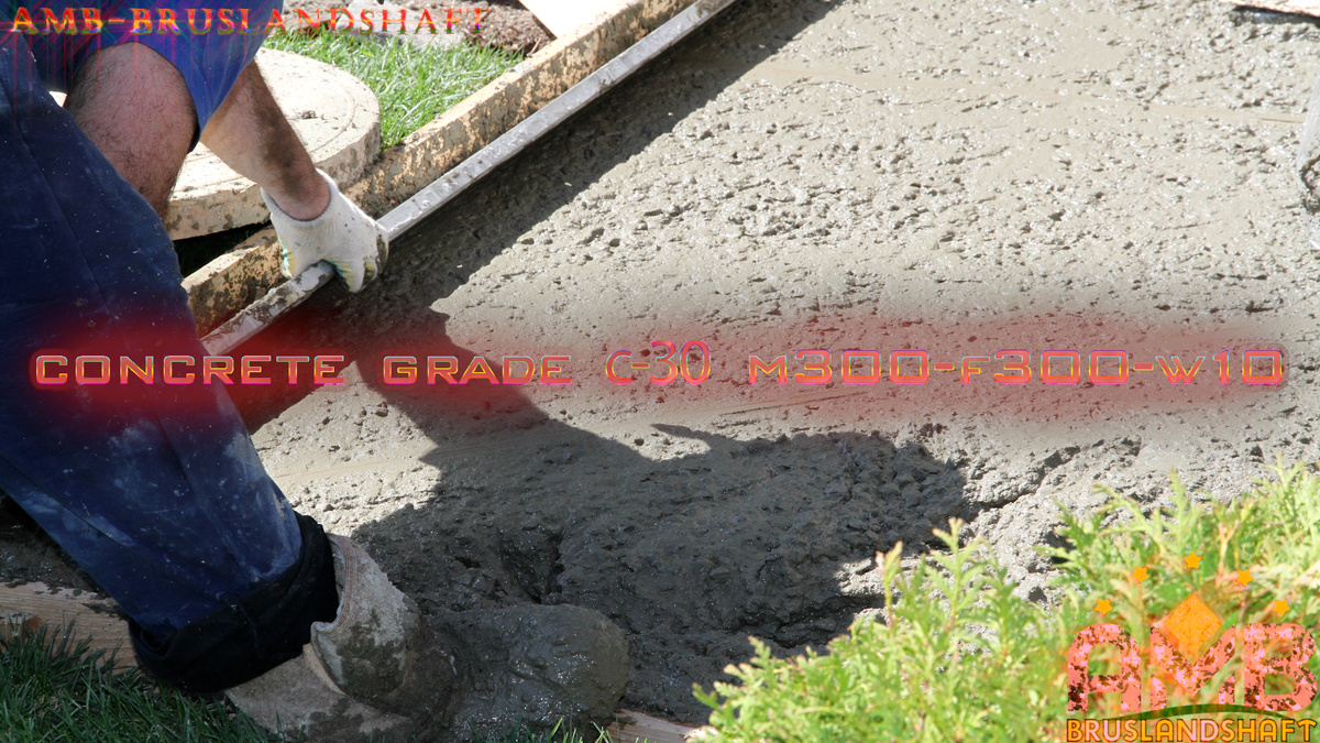 какой марки нужен бетон для основания тротуарной брусчатки
