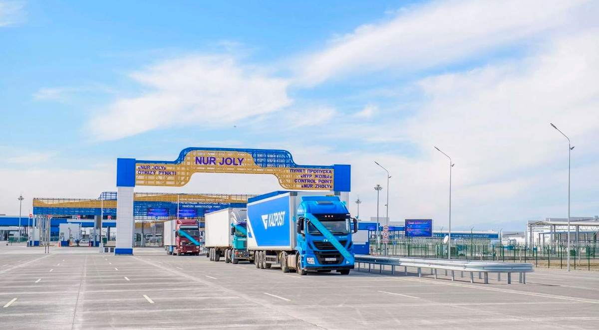 Источник фото: kgd.gov.kz