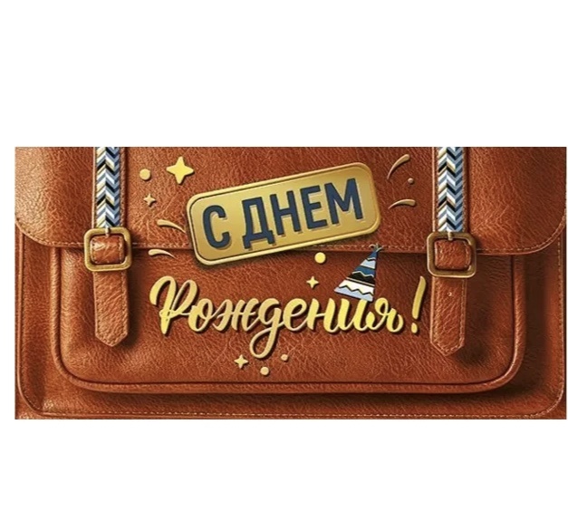 Это праздник: подводим итоги