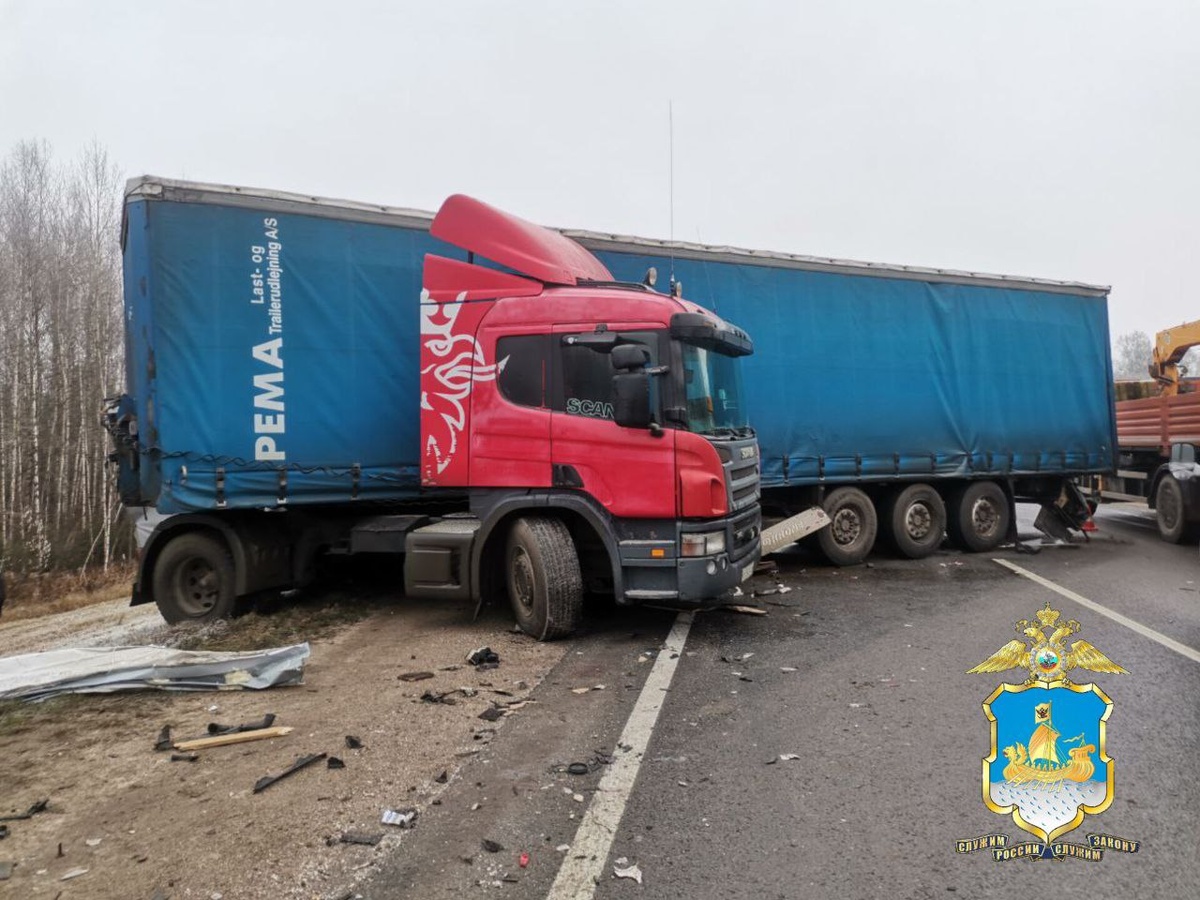    ГИБДД Костромской области