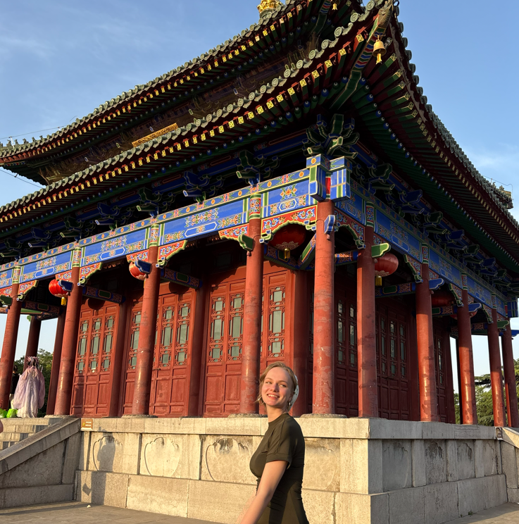 Это я в Сиане