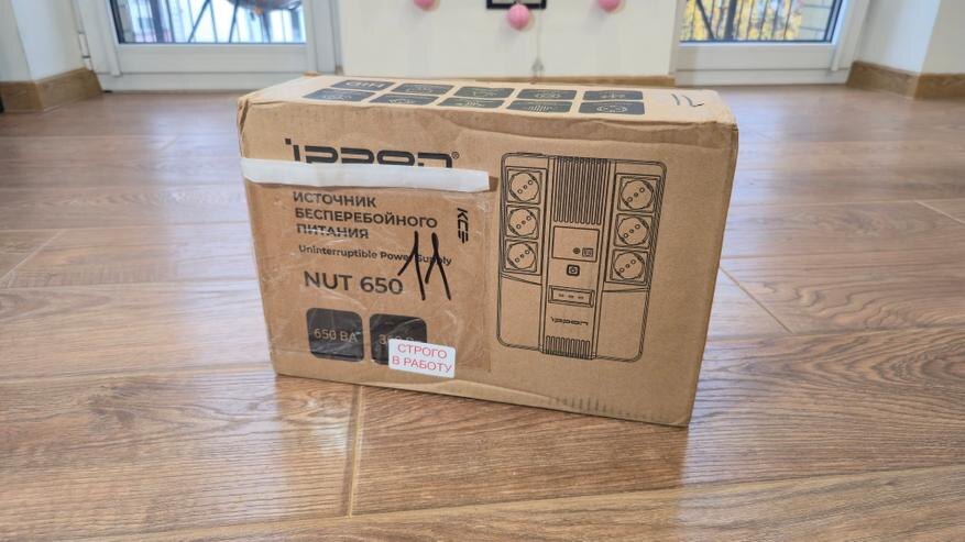 Автор: BadMadSam