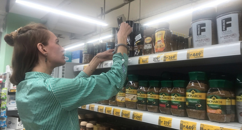    Росконтроль назвал лучший растворимый кофе: можно брать хоть по 3 пачки - чистый состав