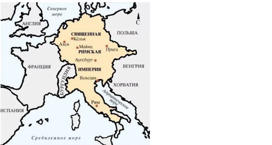 Священная Римская империя Оттона I Великого.  X век