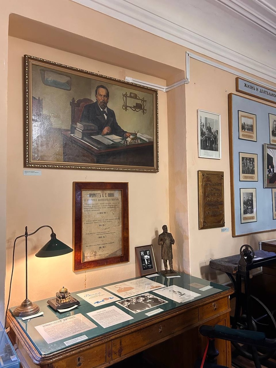 Редактировать карусель