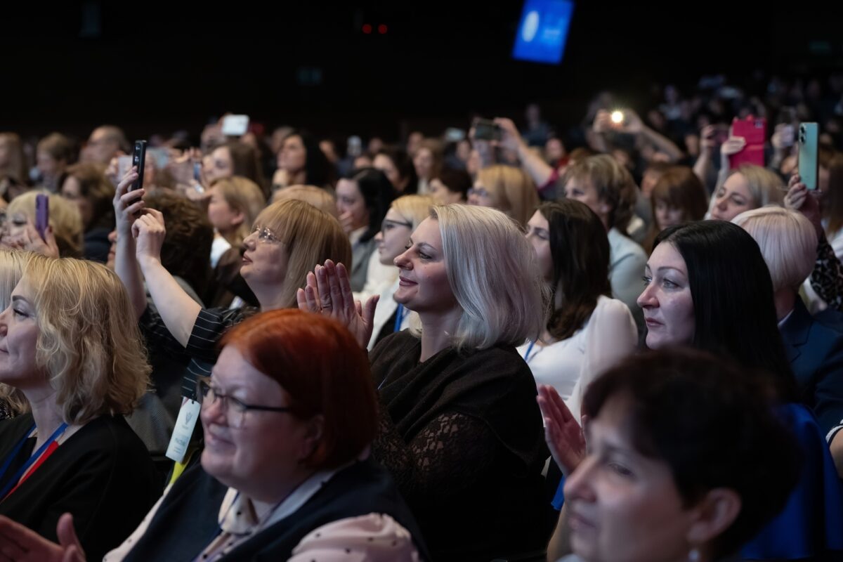    Фото: Институт коррекционной педагогики