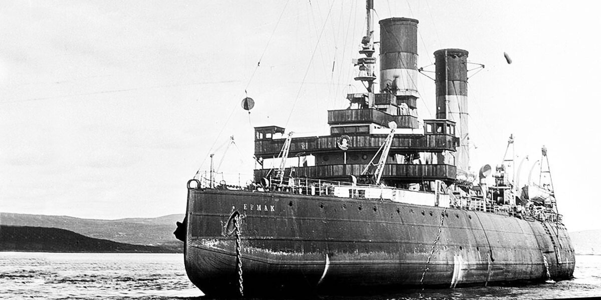 Ледокол «Ермак».