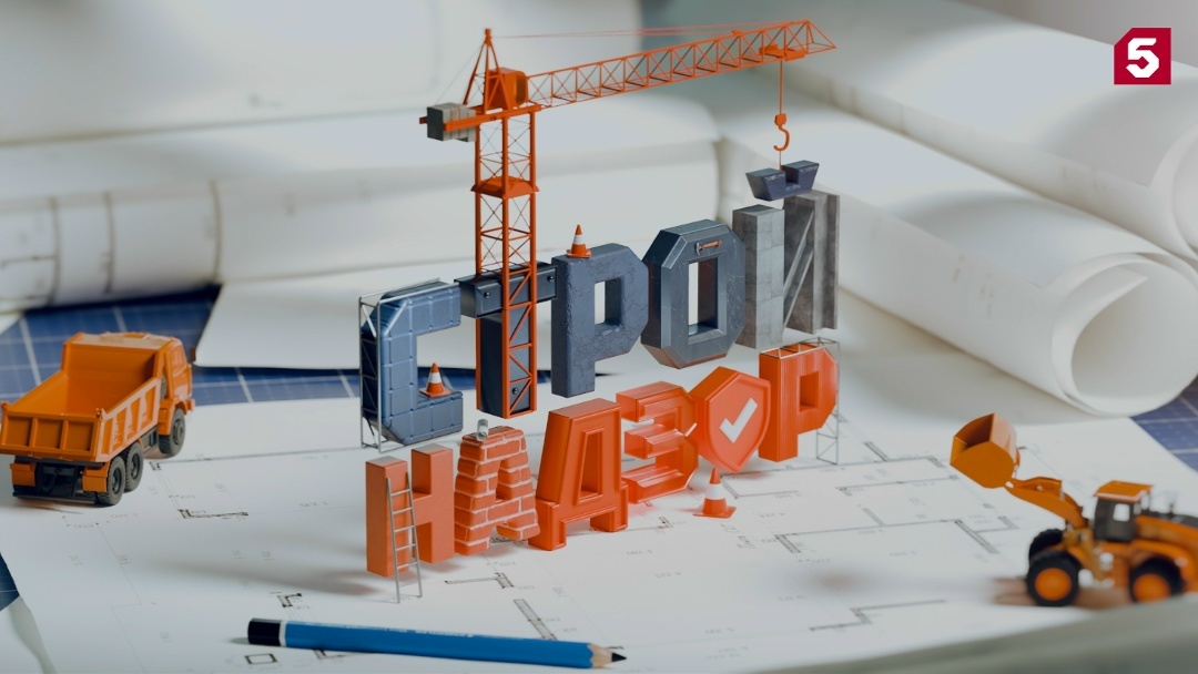 Создать карусель