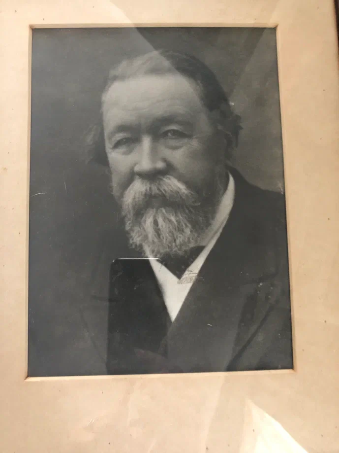 Из фондов Музея музыки.