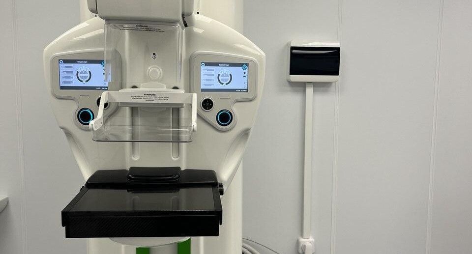    Министерство здравоохранения МО