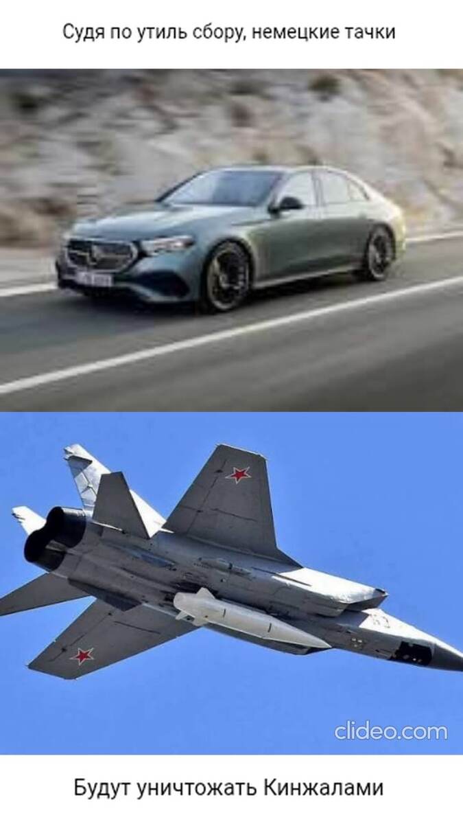 можно конечно страые автомобили ставить на полигонах для бомбометания