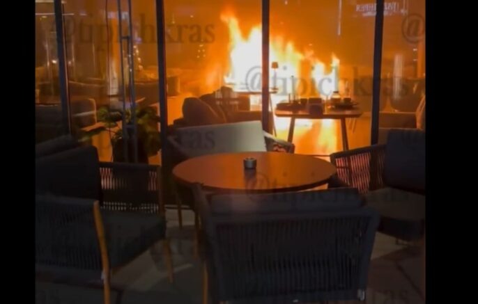    Место преступления. Фото: t.me/tipichkras