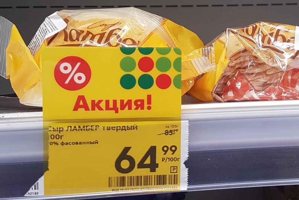 Источник https://avatars.dzeninfra.ru/get-zen_doc/118017/pub_5c912a4293a05800b39d56a0_5c912a74aedd2500b3620f57/scale_1200