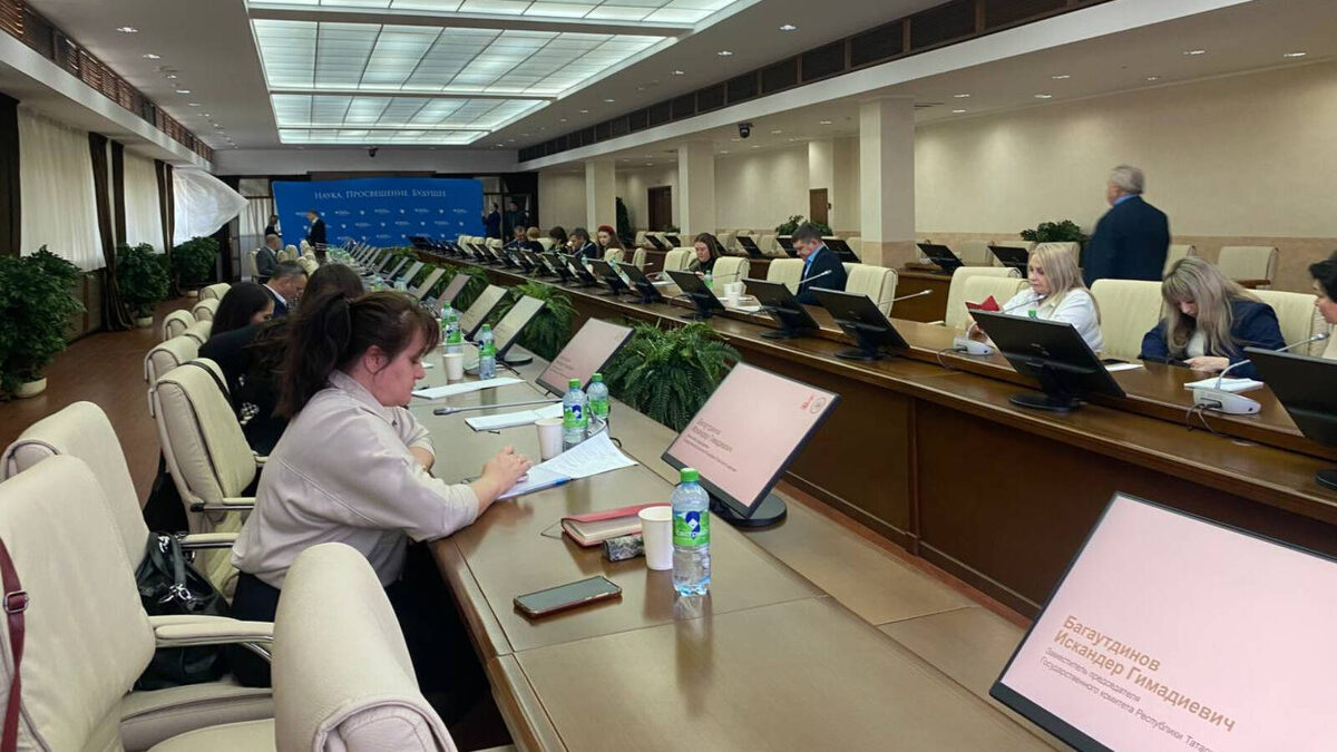 Фото: пресс-служба Госкомитета РТ по закупкам