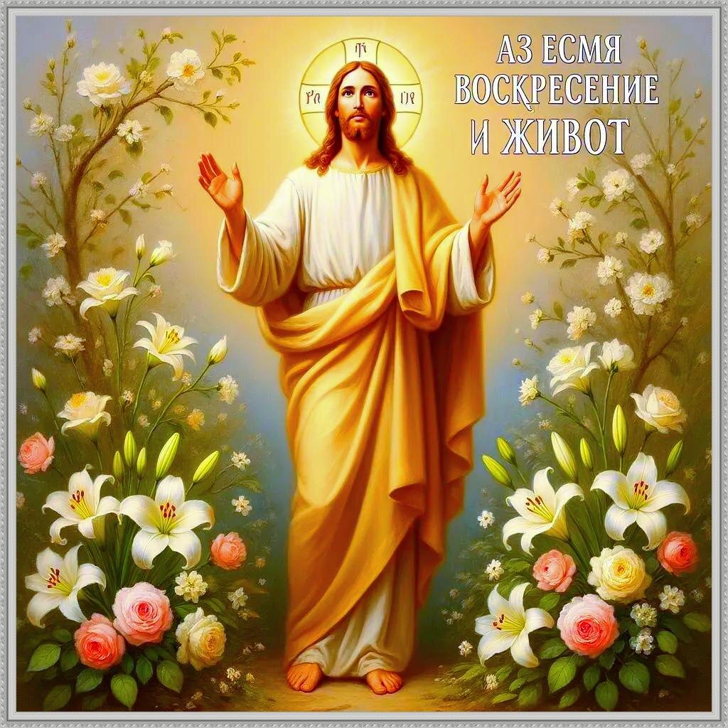 коллаж автора