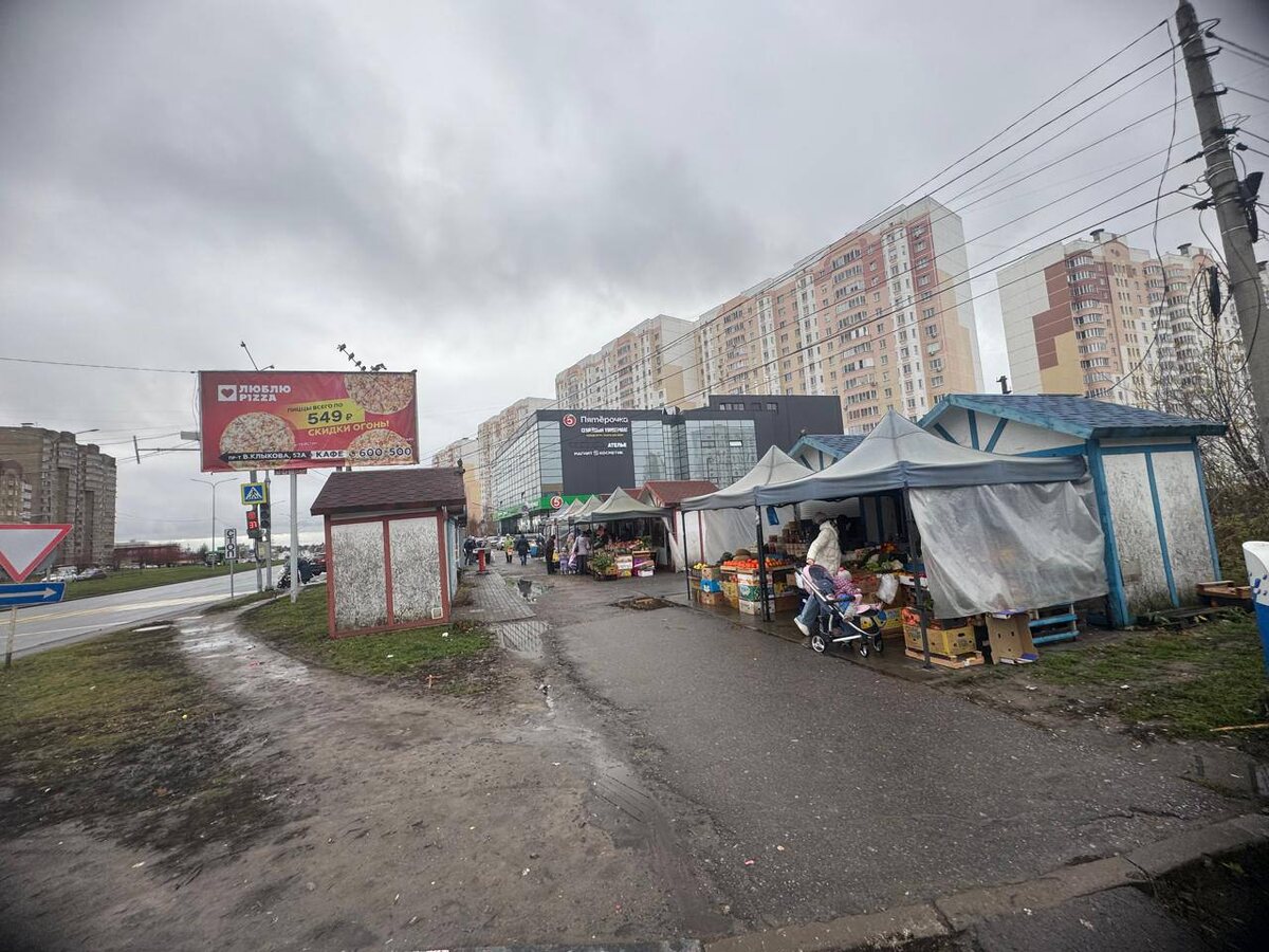 Фото: Администрация Курска