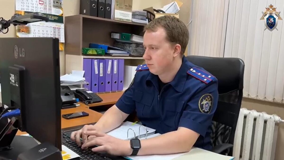    Фото: пресс-служба ГСУ СК РФ