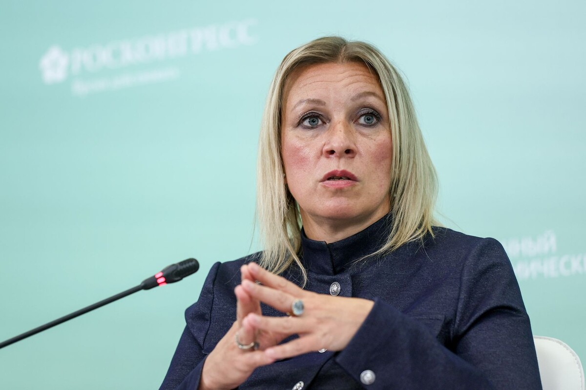     / Источник: © Эрик Романенко/ТАСС