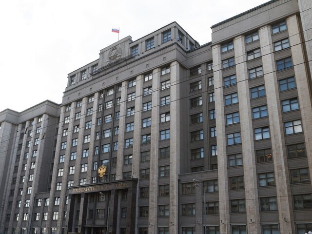    Фото: Москва 24/Роман Балаев