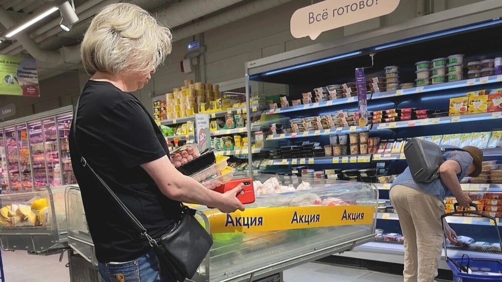    Фото: Oxana A/Shutterstock/Fotodom