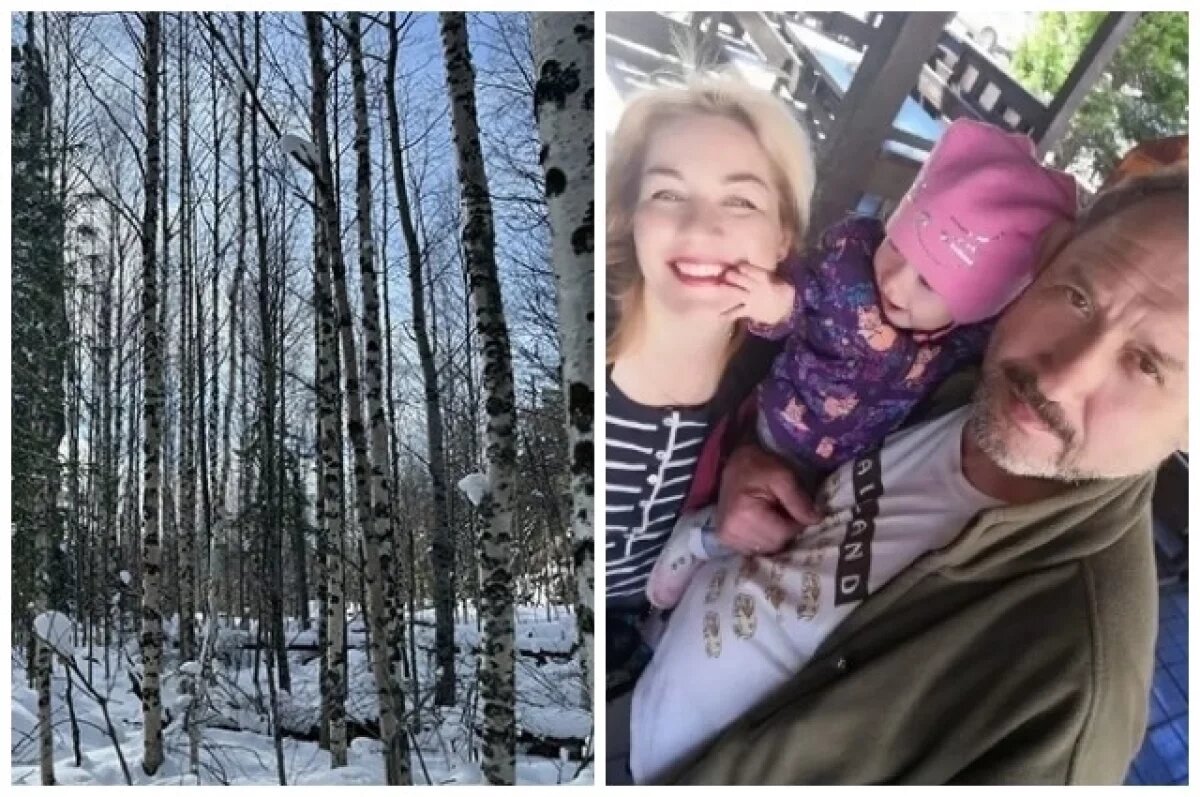    Ещё одна девочка Арина пропала в местах, где ищут семью Усольцевых