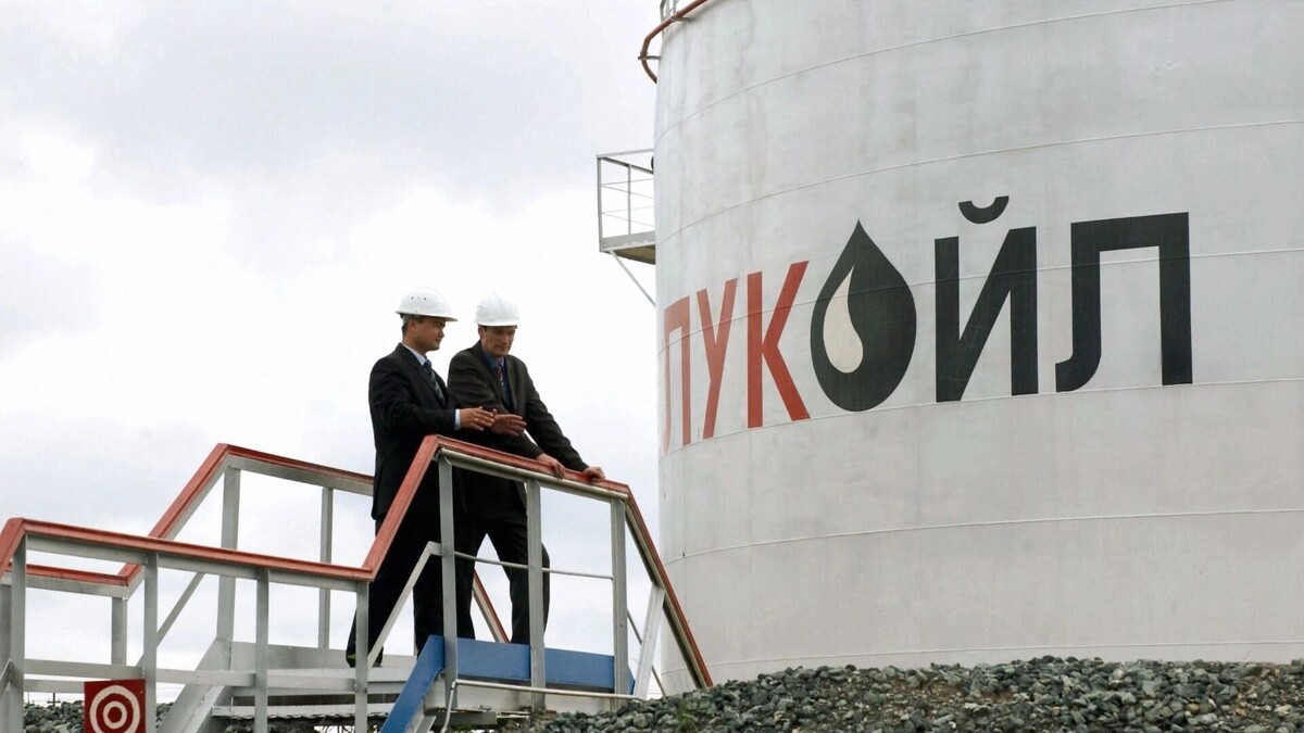  У «Лукойла» появился новый покупатель? Фото: ITAR-TASS