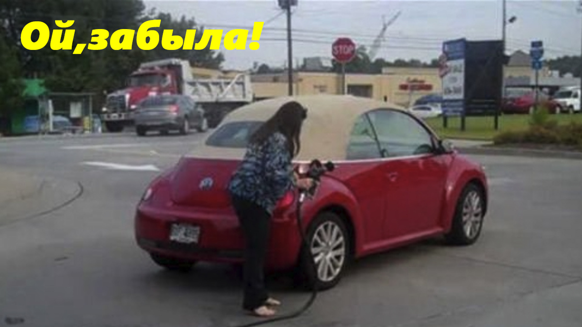 Приставучий как банный лист!