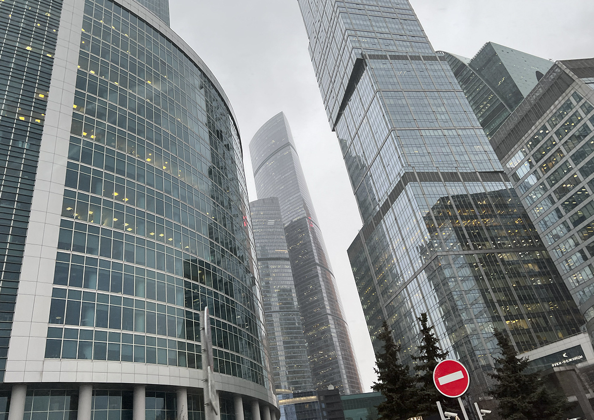 Может ли «Москва-Сити» увеличиться в 50 раз? Фото © «Московская газета»