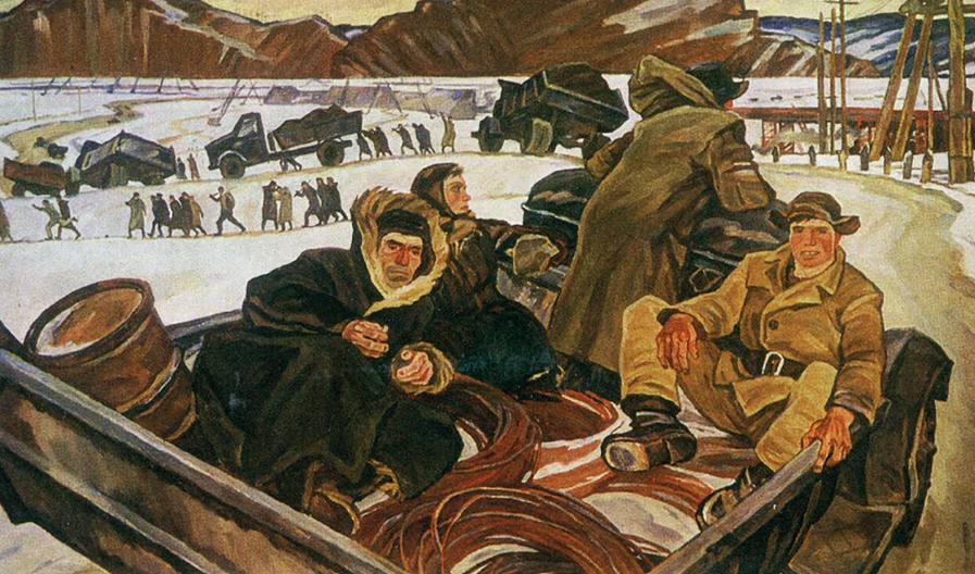 Павел Никонов. "Наши будни", 1960.