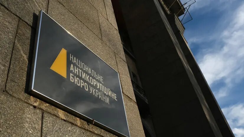    Фото: russian.rt.com Евгений Иванов