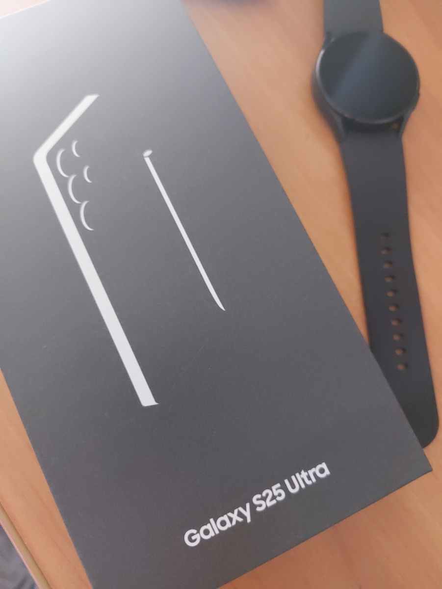 Мой новый друг