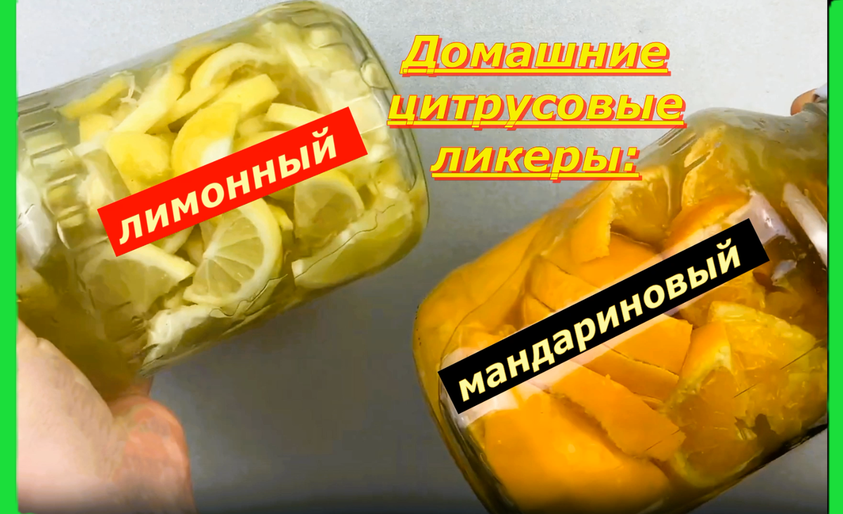 Еда, Спорт, Мифы