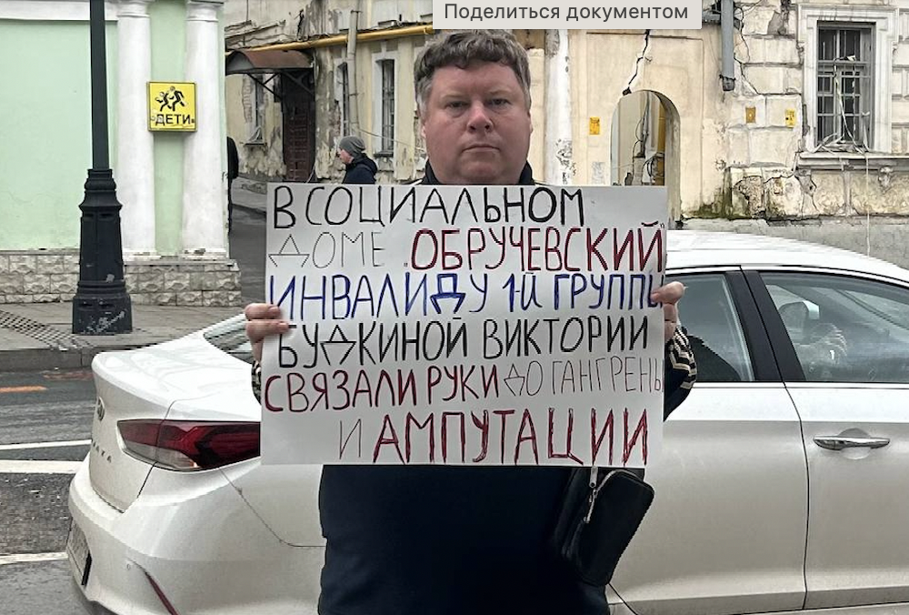 Фото: Антон Чельцов, личный архив