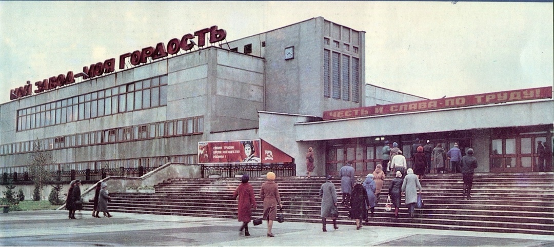 Создать карусель