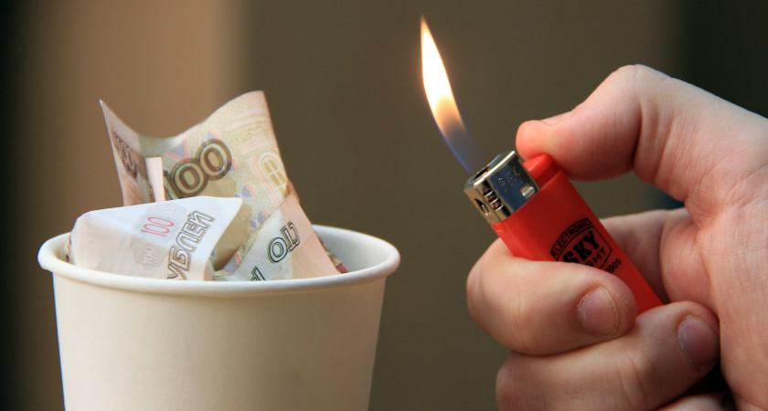    В ноябре рубль ждёт девальвация: что ждёт россиян с накоплениями