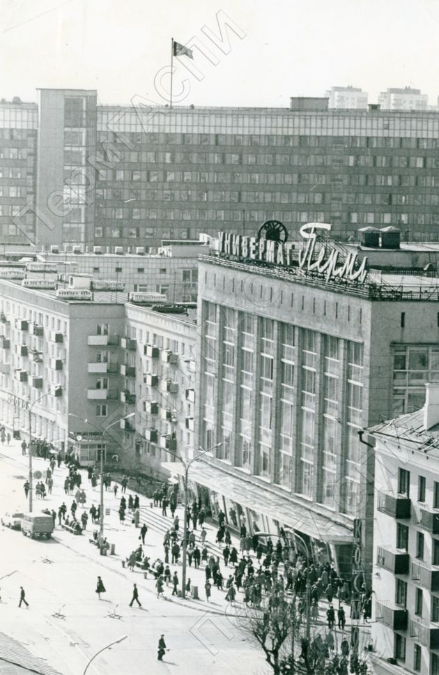 Фото: Пермский государственный архив / Универмаг «Пермь»