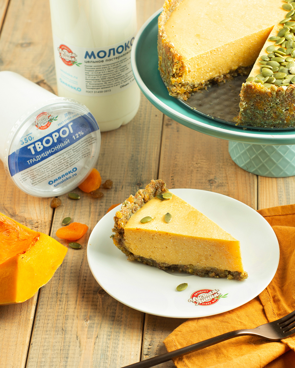 Вариант сервировки блюда