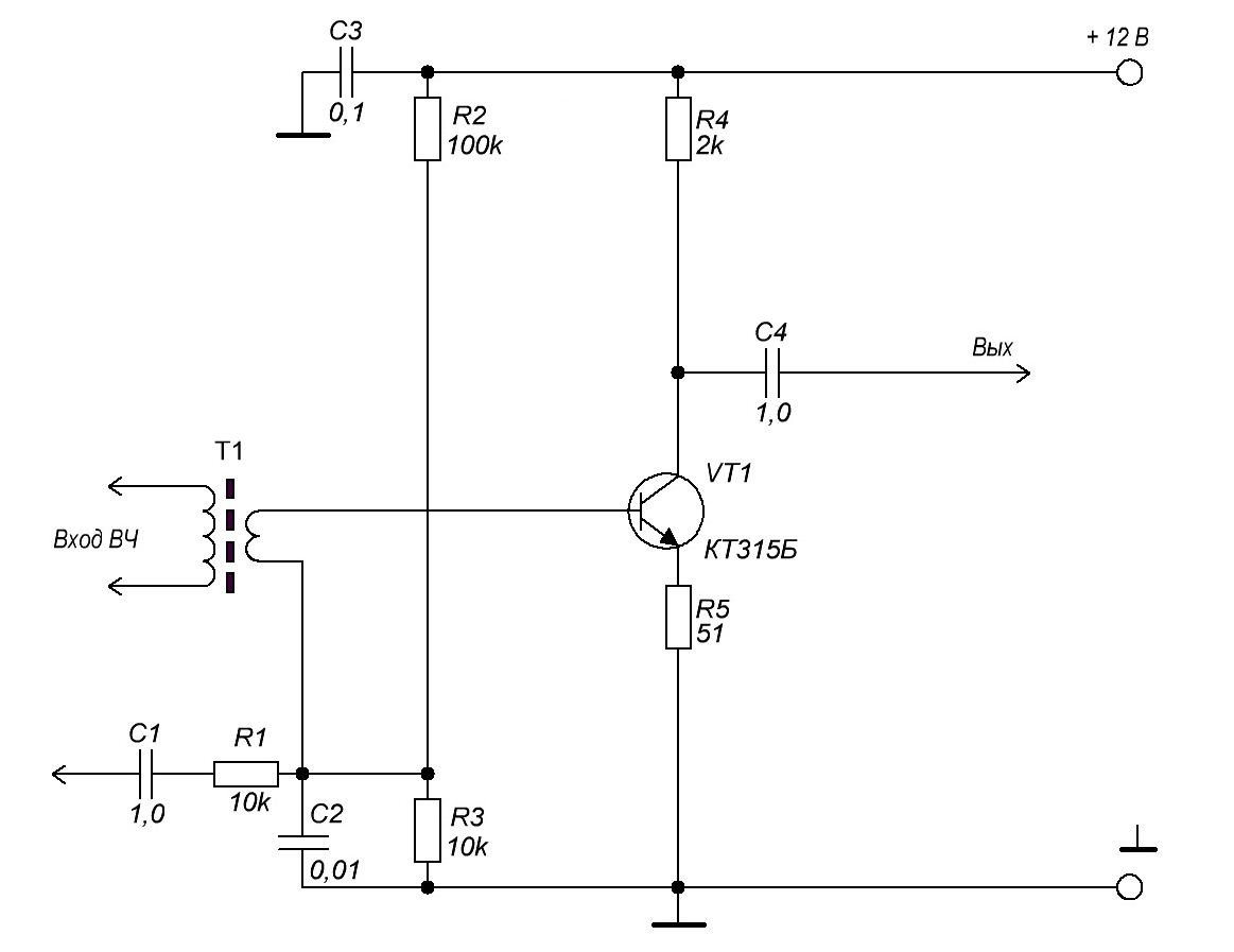 Рис.2 Усилительный каскад
