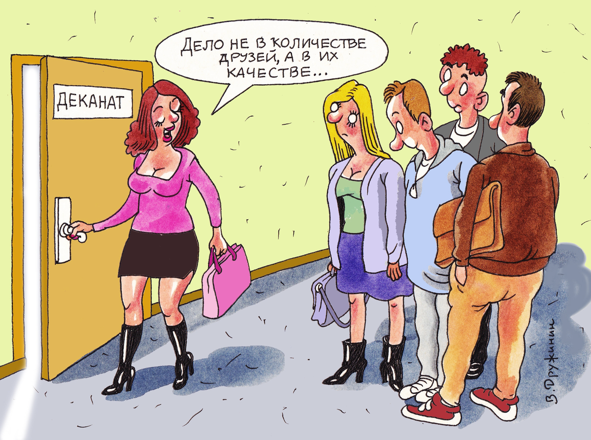 https://avatars.dzeninfra.ru/get-zen_doc/271828/pub_691736371cc2ee3c0b0d8ffb_6929b407417bc91a9b569596/scale_1200
