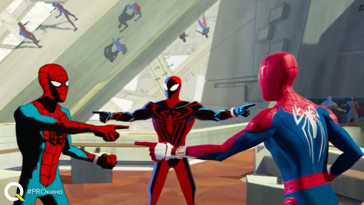 Кадр из фильма "Человек-паук: Паутина вселенных"